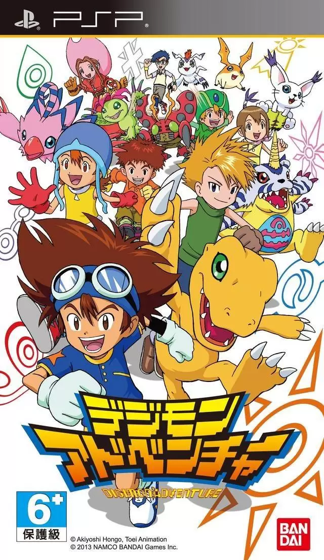PSP Games - Digimon Adventure