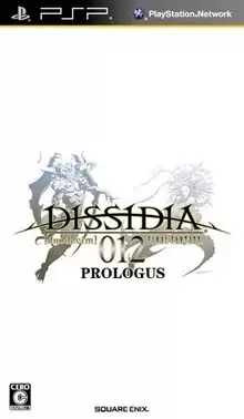 Jeux PSP - Dissidia 012 Prologus: Final Fantasy