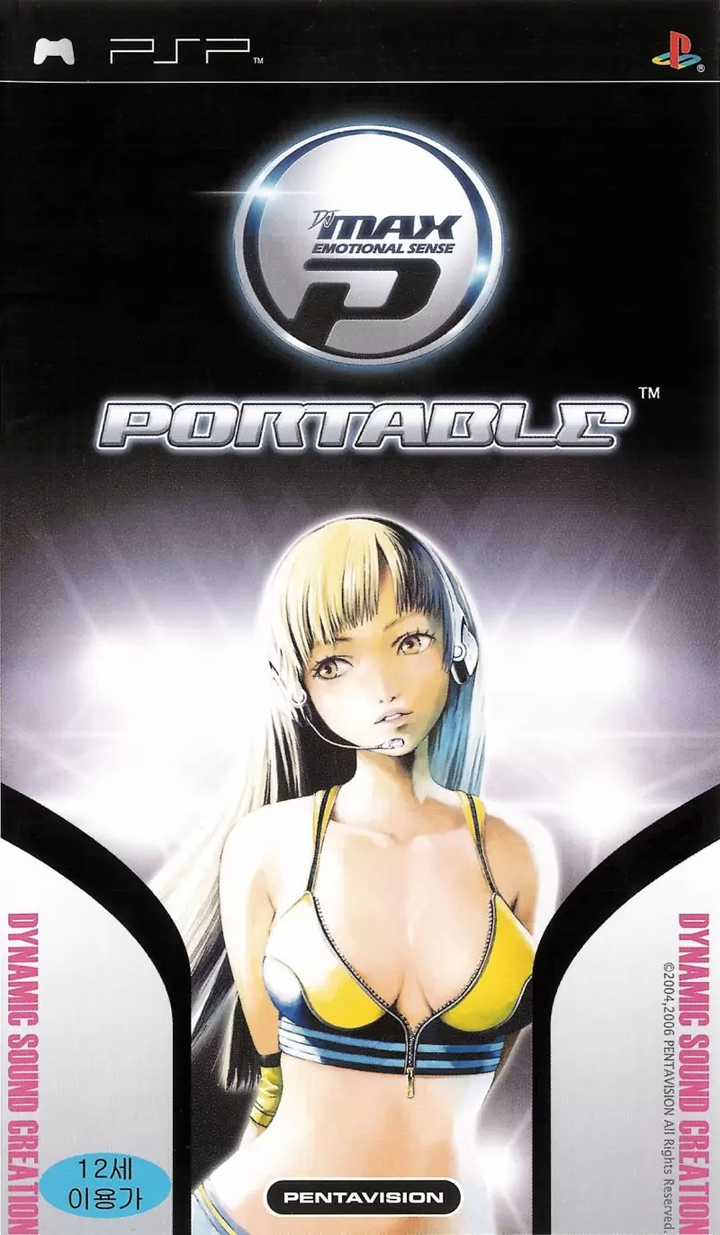 PSP Games - DJMax Portable