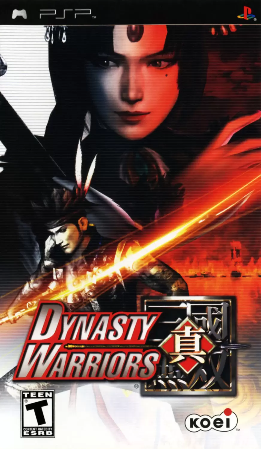 PSP Games - Dynasty Warriors
