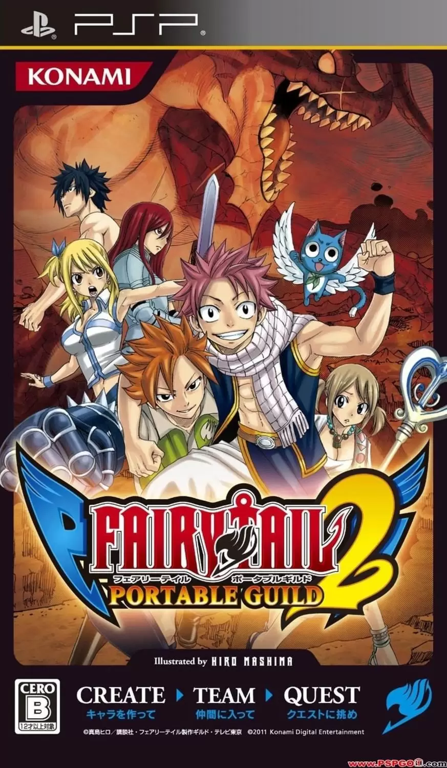Jeux PSP - Fairy Tail Portable Guild 2