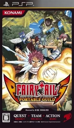 Jeux PSP - Fairy Tail: Portable Guild