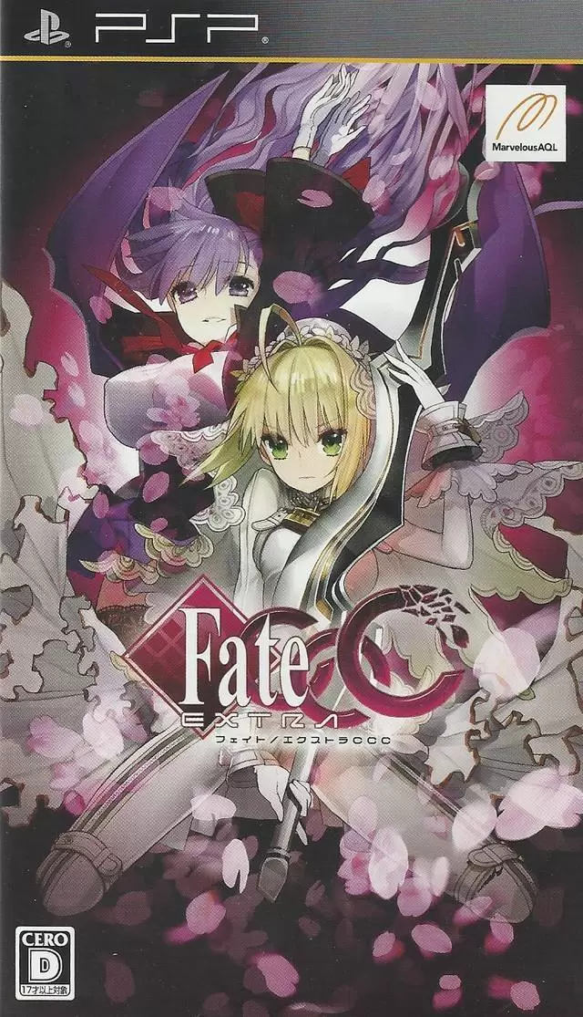 PSP Games - Fate/Extra CCC