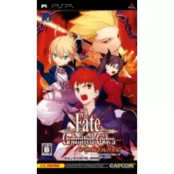 Fate/unlimited codes Portable