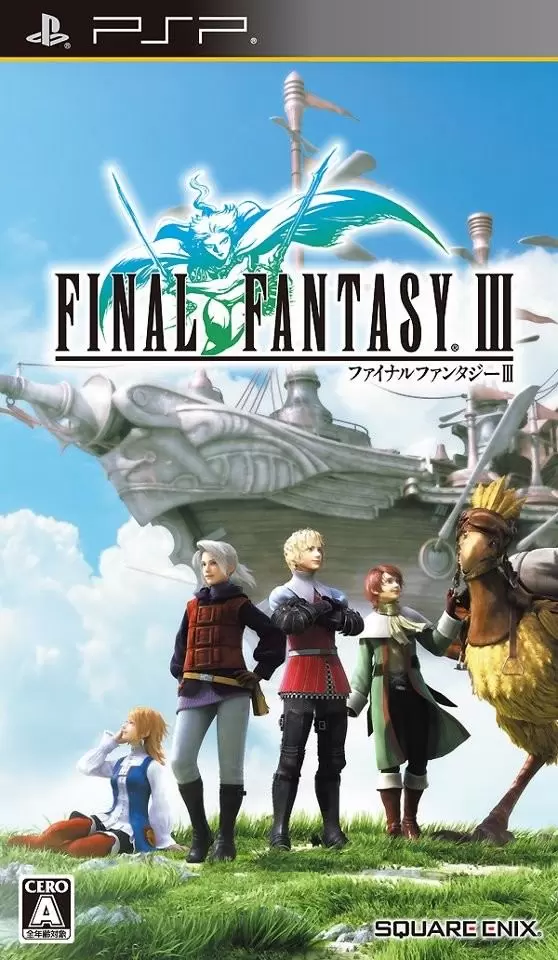 PSP Games - Final Fantasy III