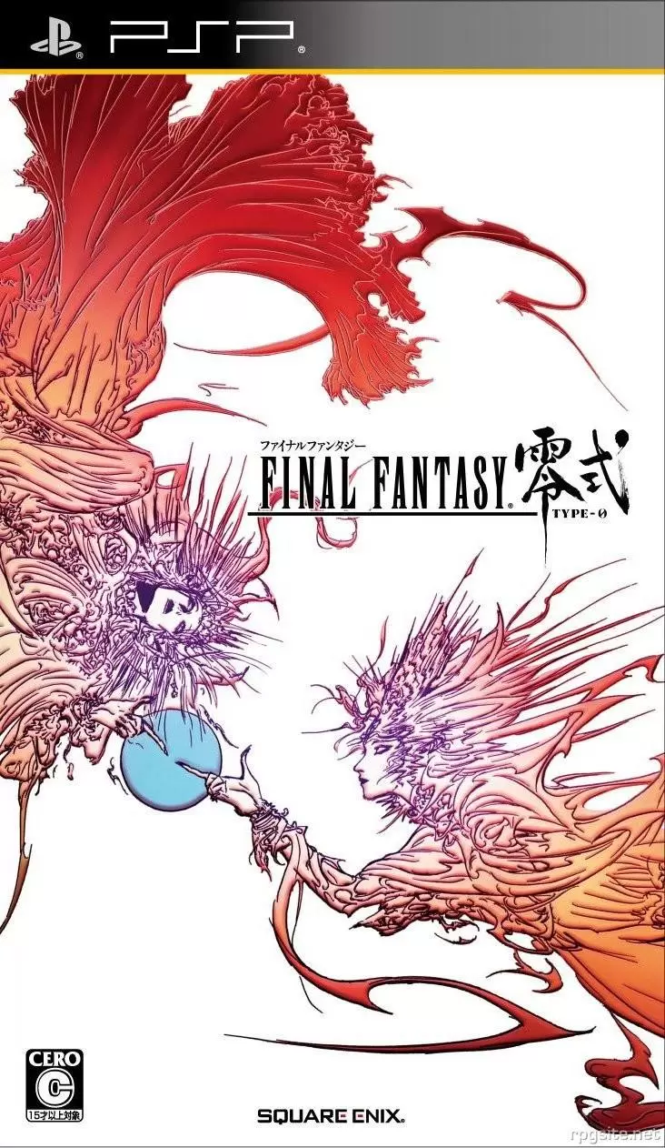 PSP Games - Final Fantasy Type-0