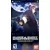 PSP Games - Ghost in the Shell: Stand Alone Complex