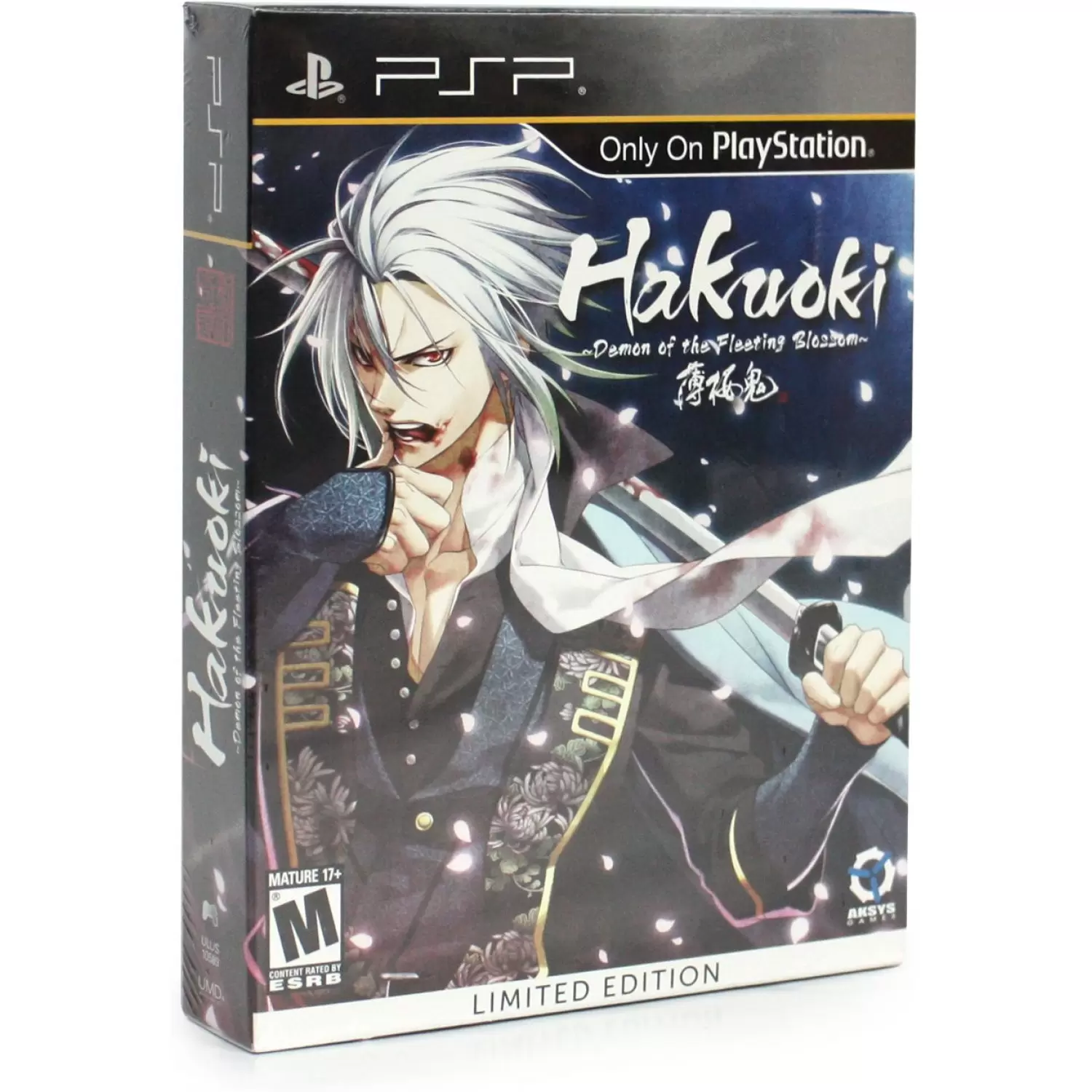 Jeux PSP - Hakuoki: Demon of the Fleeting Blossom Limited Edition