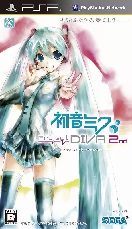 Jeux PSP - Hatsune Miku: Project DIVA 2nd