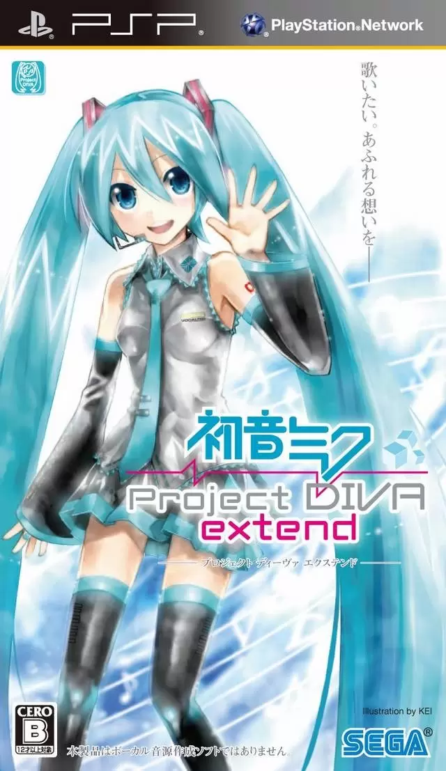 Jeux PSP - Hatsune Miku: Project Diva Extend