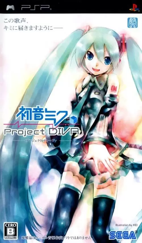 Jeux PSP - Hatsune Miku: Project DIVA