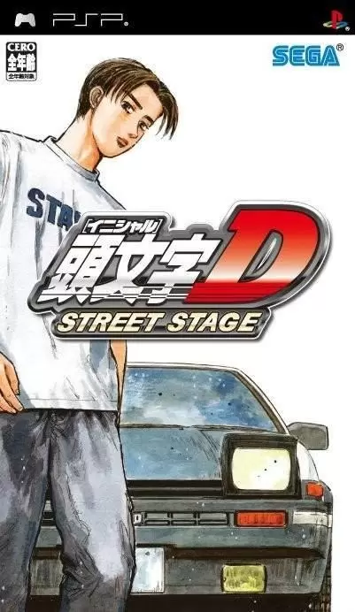 PSP Games - Initial D: Street Stage