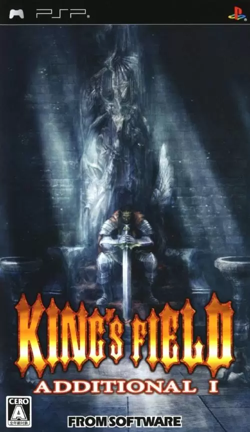 PSP Games - King\'s Field: Additional I