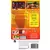 PSP Games - Lumines II