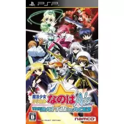 Mahou Shoujo Lyrical Nanoha A's Portable: The Battle of Aces