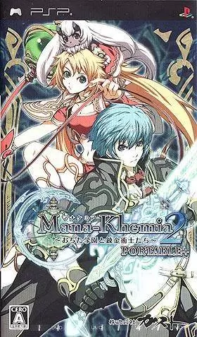 PSP Games - Mana Khemia 2 Portable Plus
