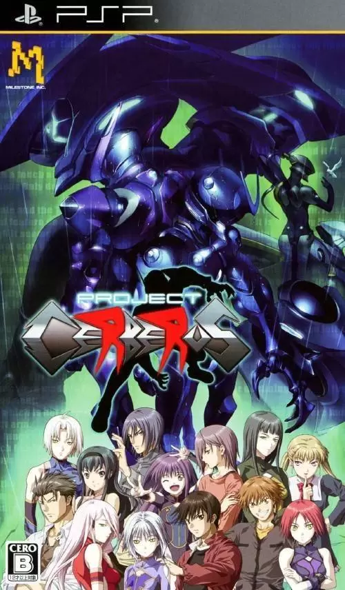 PSP Games - Project Cerberus