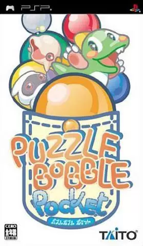 PSP Games - Puzzle Bobble Pocket