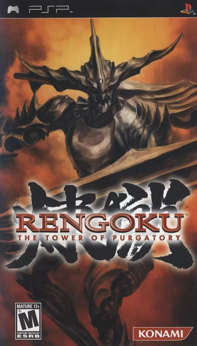 Jeux PSP - Rengoku: The Tower of Purgatory