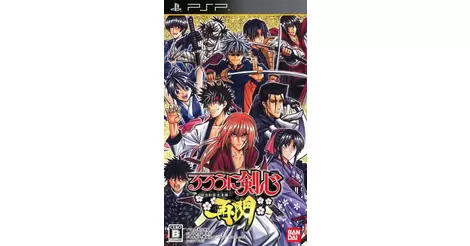 Buy Rurouni Kenshin: Meiji Kenkaku Romantan - Juuyuushi Inbou Hen for PS