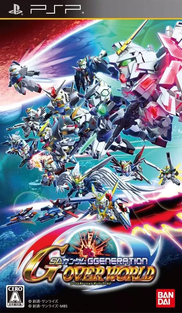 Jeux PSP - SD Gundam G Generation Overworld