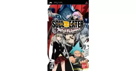 USED PSP Soul Eater Battle Resonance (language/Japanese)