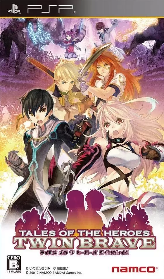 Jeux PSP - Tales of the Heroes - Twin Brave