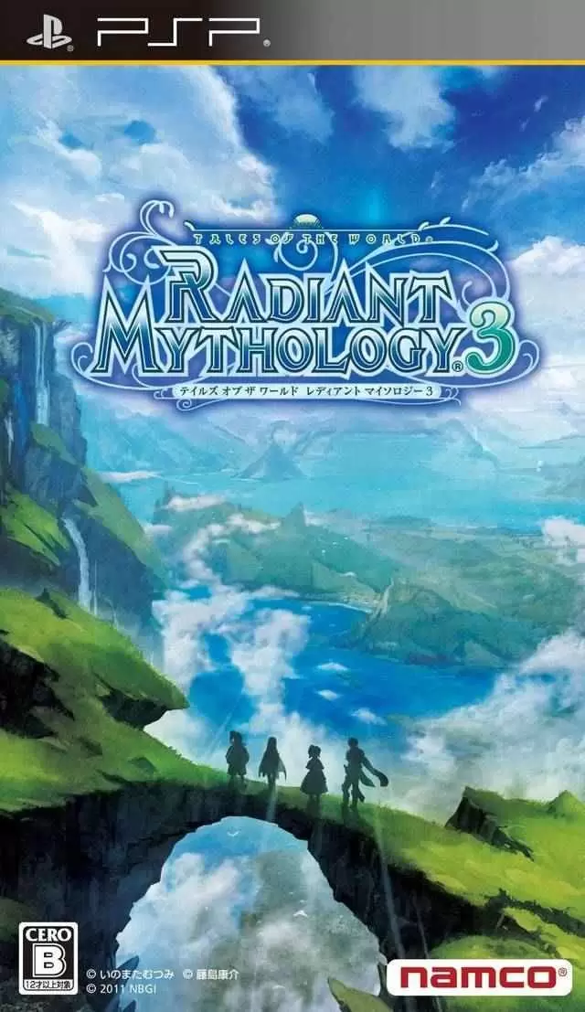 Jeux PSP - Tales of the World: Radiant Mythology 3
