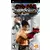 Tekken: Dark Resurrection