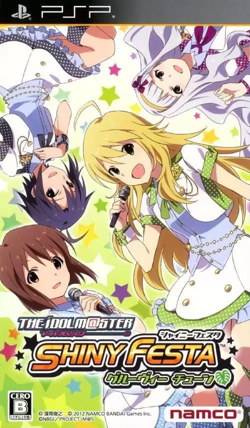 Jeux PSP - The Idolm@ster: Shiny Festa - Groovy Tune