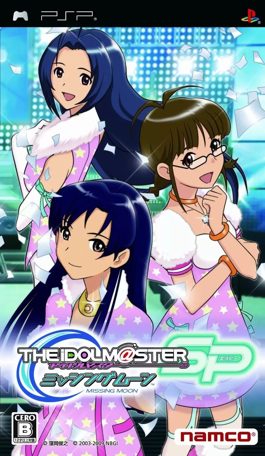 Jeux PSP - THE IDOLM@STER SP Missing Moon