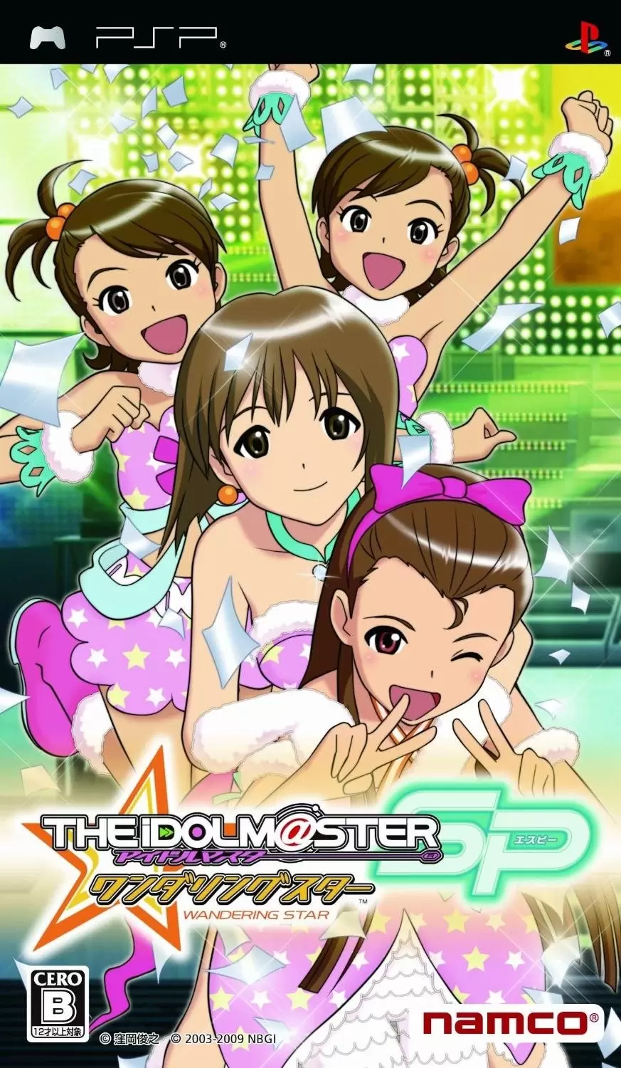 Jeux PSP - THE IDOLM@STER SP Wandering Star