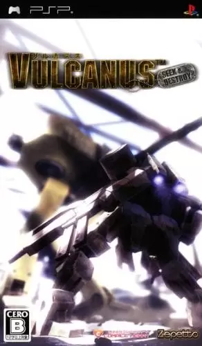 Jeux PSP - Vulcanus Seek And Destroy