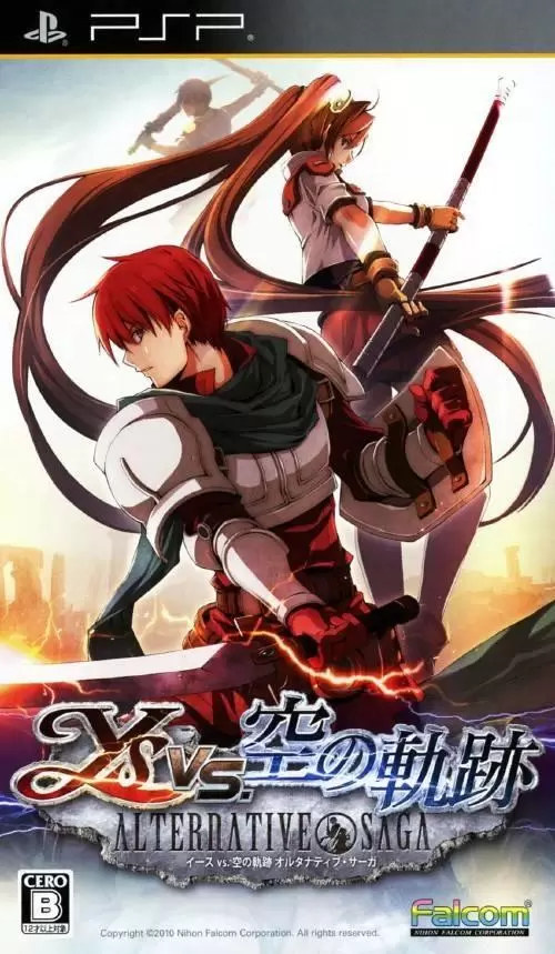 Jeux PSP - Ys vs. Sora no Kiseki: Alternative Saga