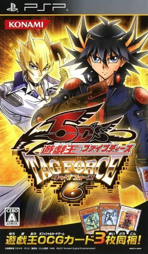 Jogo PSP Yu-Gi-Oh! 5D´S Tagforce 5