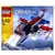 Aeroplane Set