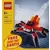 LEGO Creator - Spider