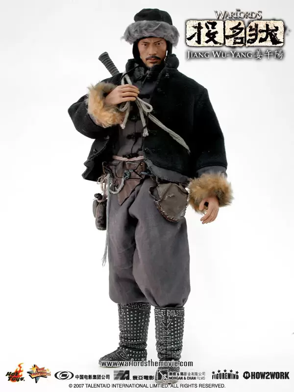 Movie Masterpiece Series - Jiang Wu-Yang