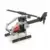 LEGO Technic - Night Chopper