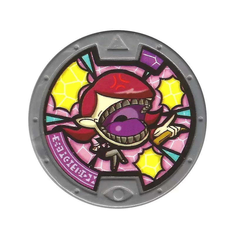 Yo-Kai Watch: Series 3 - Nagatha