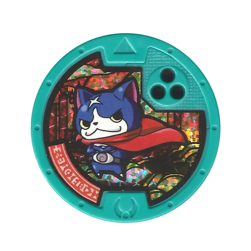 Yo-Kai Watch Yo-Motion : Exclusives - Hovernyan (Limited Edition Movie Exclusive)