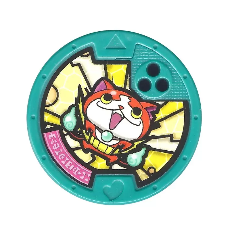 Yo-Kai Watch Yo-Motion : Exclusives - Jibanyan (from yo-motion watch)