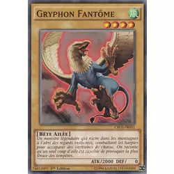 Gryphon Fantôme
