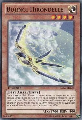 L\'Héritage des Braves LVAL - Bujingi Hirondelle