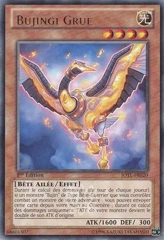 Le Jugement de la Lumière JOTL - Bujingi Grue