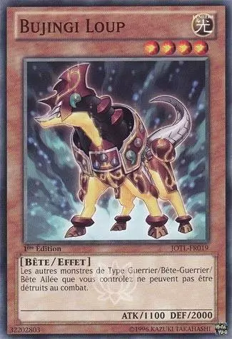 Le Jugement de la Lumière JOTL - Bujingi Loup