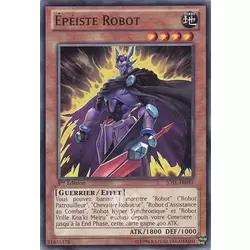 Epéiste Robot