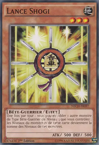 Les Nouveaux Challengers NECH - Lance Shogi