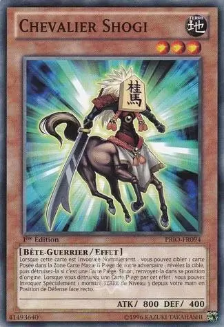 Origine Primitive PRIO - Chevalier Shogi
