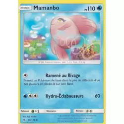 Mamanbo